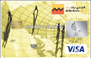 CORPORATE