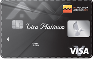 PLATINIUL INTERNATIONALE