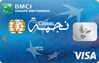 NAJMAH CLASSIC