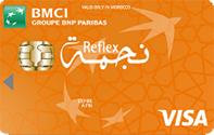 NAJMAH REFLEX
