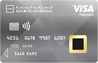 Visa Platinum