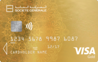 Visa Gold et Gold Com