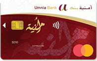 UMNIA