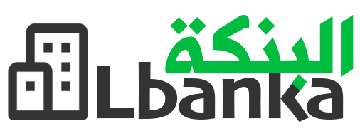 Lbanka - شعار لبنكة