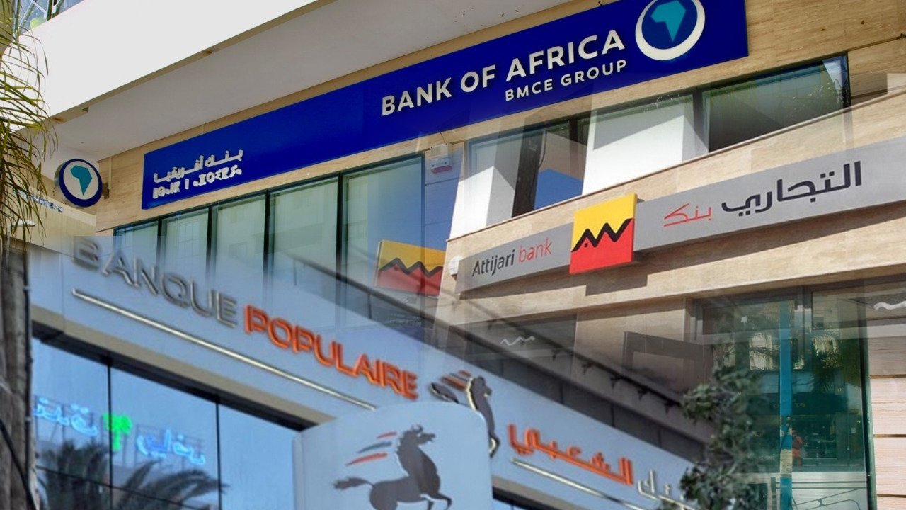 التجاري وفا بنك وBMCE كابيتال والبنك الشعبي في صدارة تصنيف وسطاء قيم الخزينة لسنة 2025